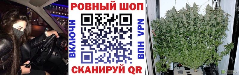 Купить Боровичи блэк спрут ССЫЛКА СОЛЬ НБОМе Мефедрон Гашиш