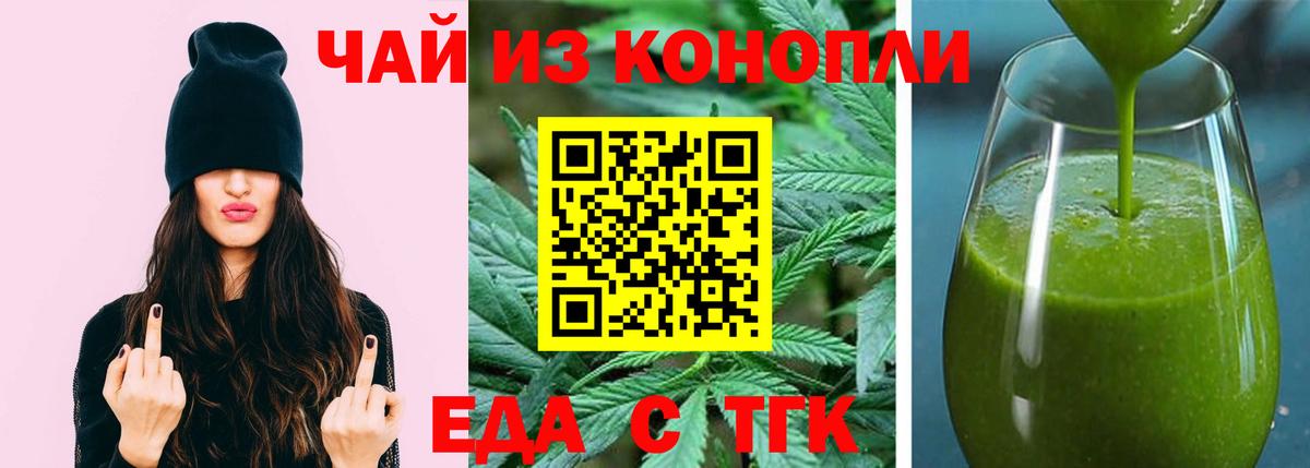 Cocaine  Боровичи  ЭКСТАЗИ  Меф   Вход с VPN  Каннабис  Лсд 25 