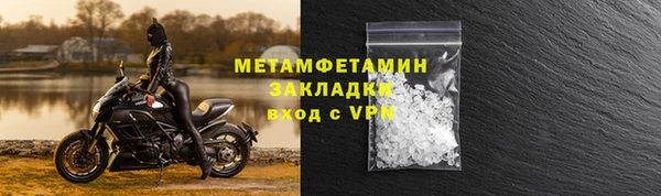 винт Осташков