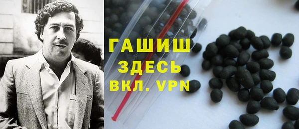 винт Осташков