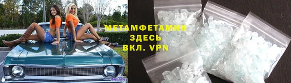 таблы Остров