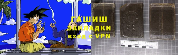 таблы Остров