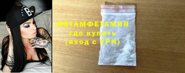 таблы Остров