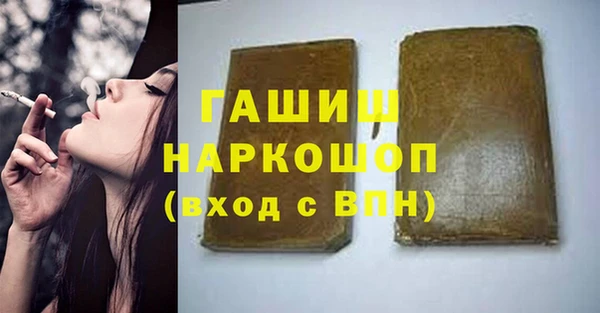 винт Осташков