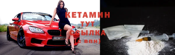 винт Осташков