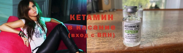 таблы Остров