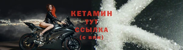 таблы Остров