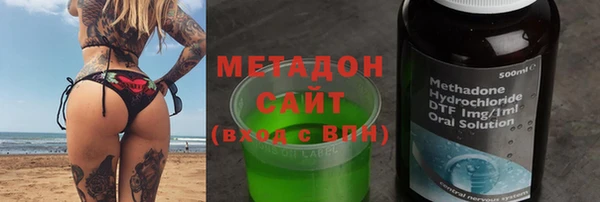 mix Богородицк