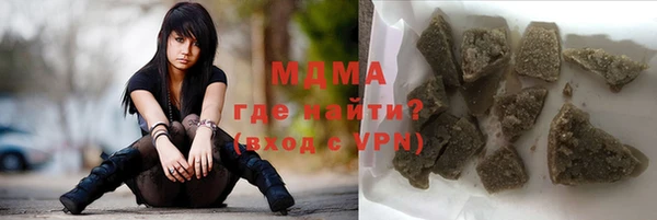 таблы Остров