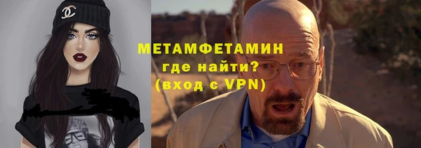 таблы Остров