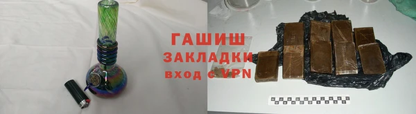 винт Осташков