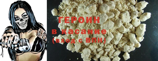 винт Осташков