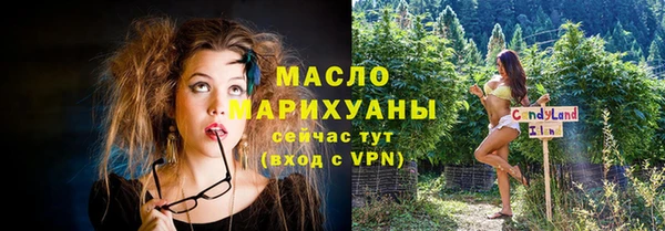 винт Осташков