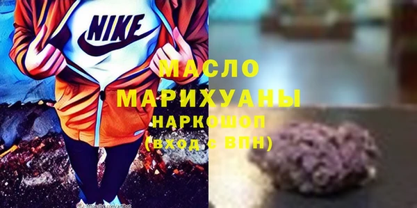 mix Богородицк