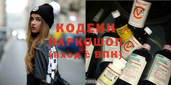 mix Богородицк