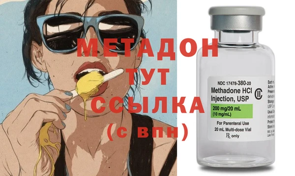 таблы Остров