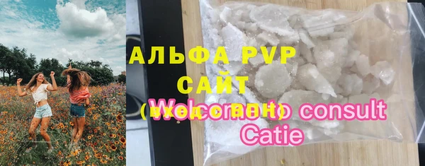 таблы Остров