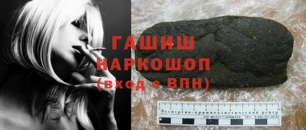 таблы Остров