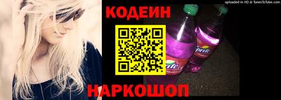 MDMA Балаково