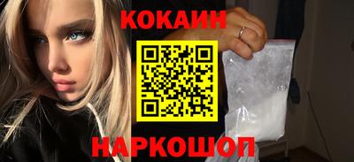 MDMA Premium VHQ Балаково