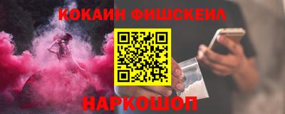 MDMA Балаково