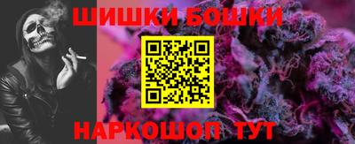 MDMA Premium VHQ Балаково