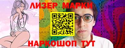 MDMA Балаково