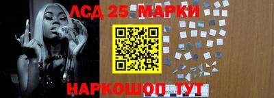MDMA Балаково