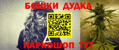 MDMA Балаково