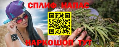 MDMA Балаково