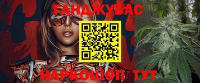 MDMA Premium VHQ Балаково