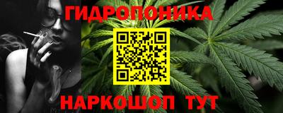 MDMA Premium VHQ Балаково