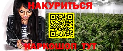 MDMA Балаково