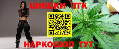 MDMA Балаково