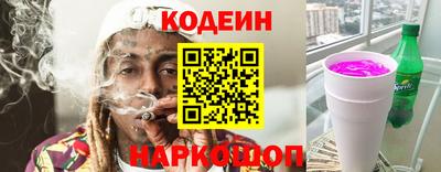 MDMA Балаково