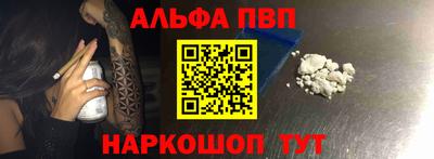 spice Гатчина