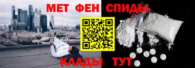 соль курить ск Балахна
