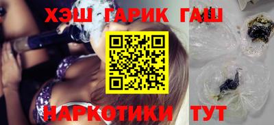 MDMA Premium VHQ Балаково