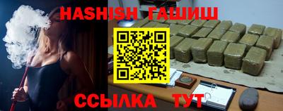мяу мяу мука Гусь-Хрустальный