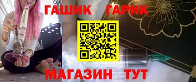 MDMA Premium VHQ Балаково