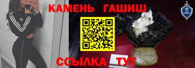 прущий лед Балашиха