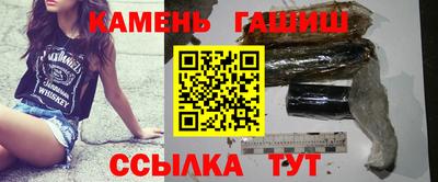 прущий лед Балашиха