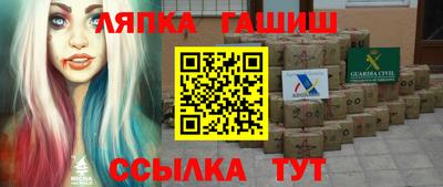 MDMA Premium VHQ Балаково