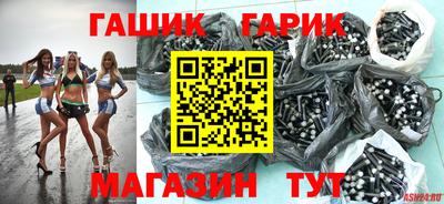 MDMA Балаково