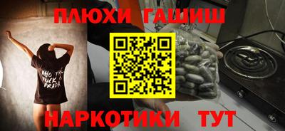 MDMA Балаково