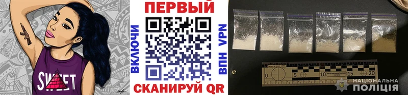 shop наркотические препараты  Боровичи  omg ссылки  Метамфетамин пудра  где продают наркотики 